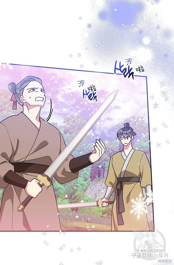第72话56