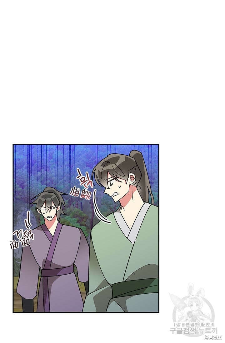 第72话58