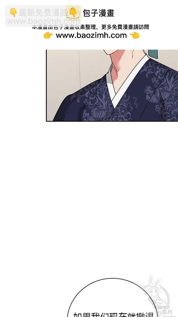 第74话1