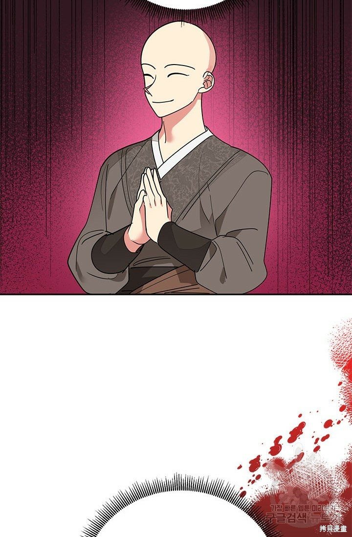 第74话16