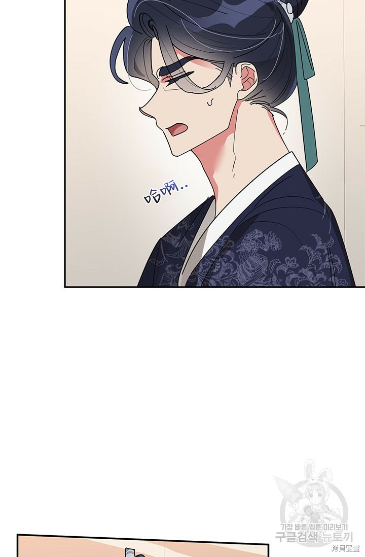第74话18