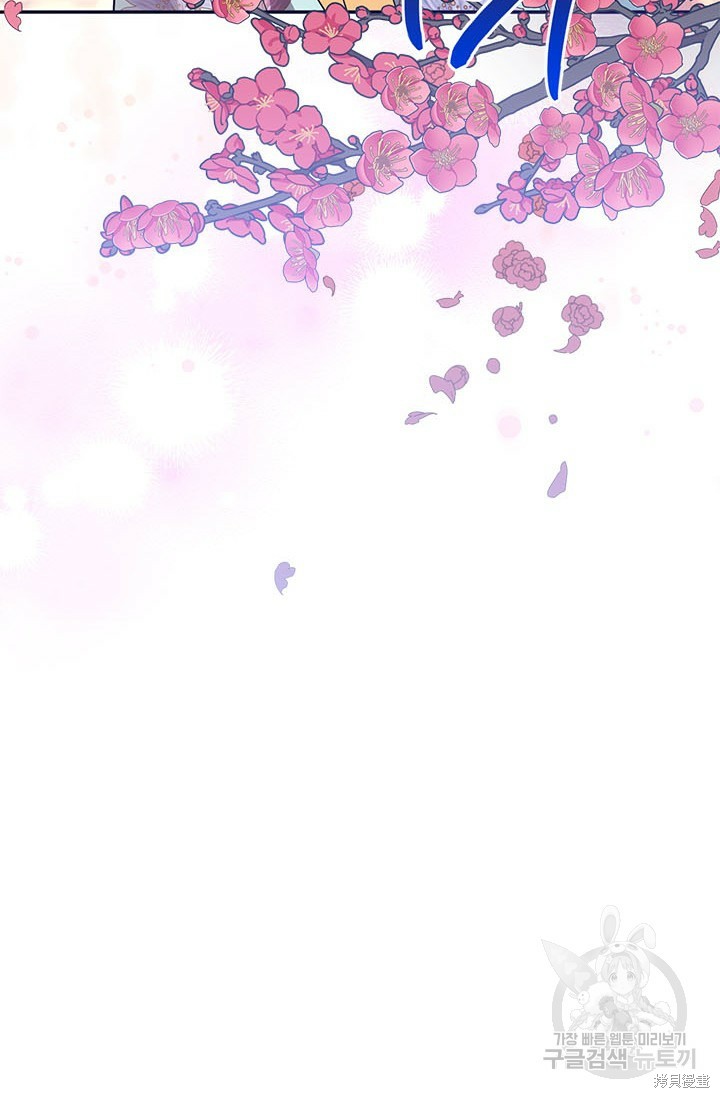 第74话25