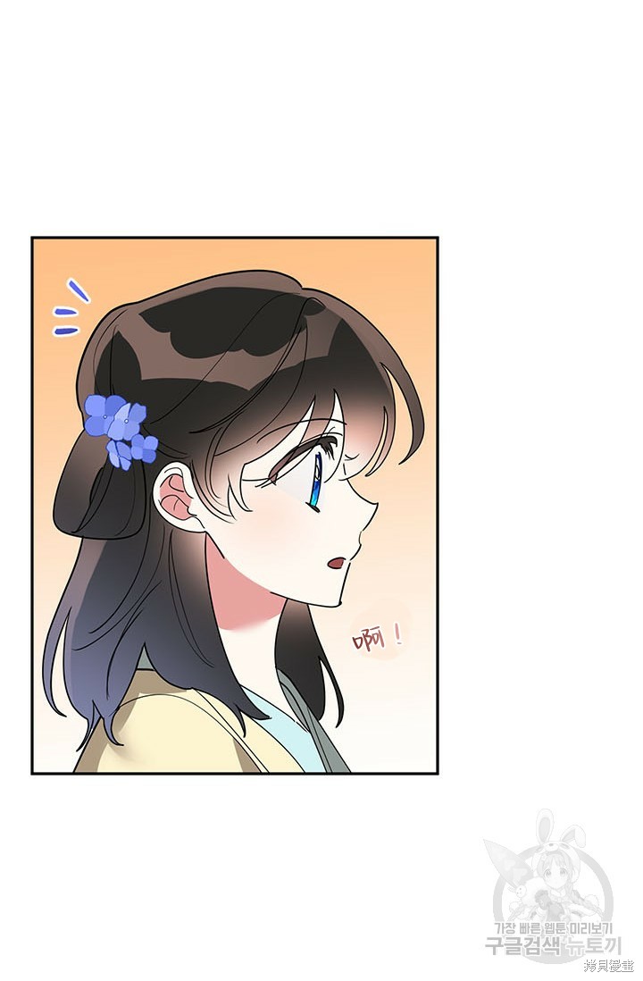 第74话30