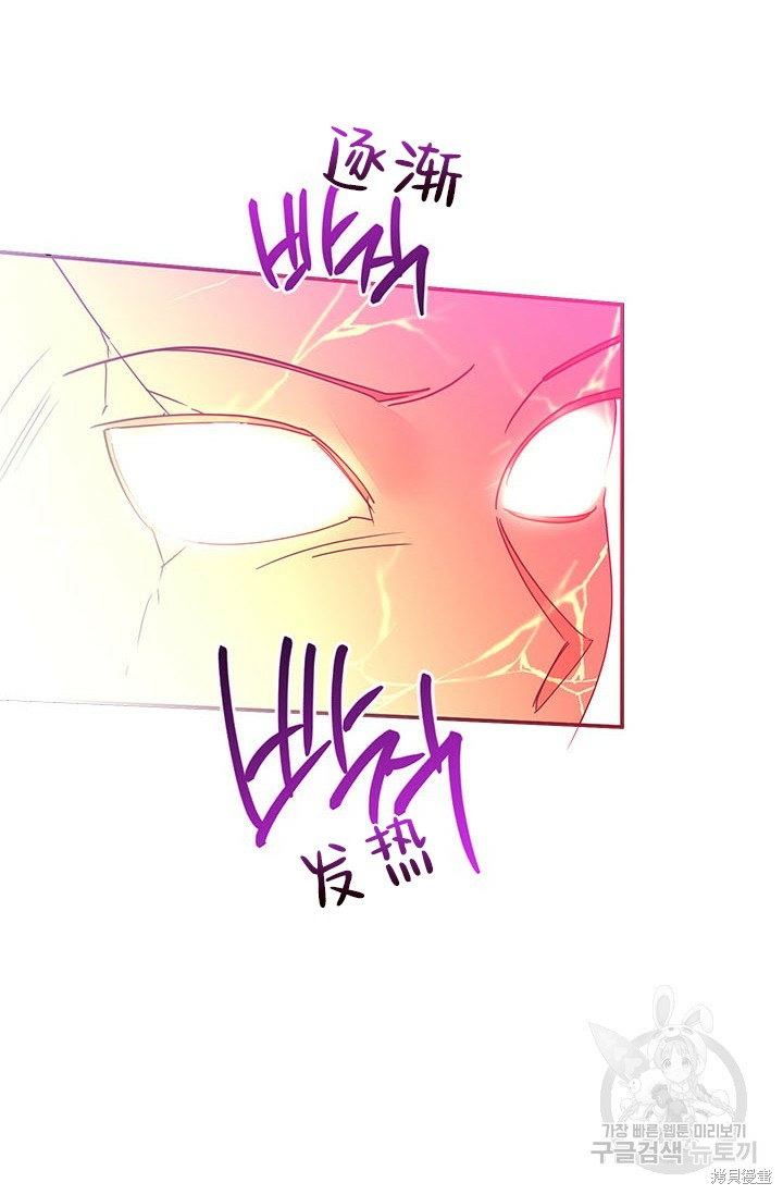 第74话74