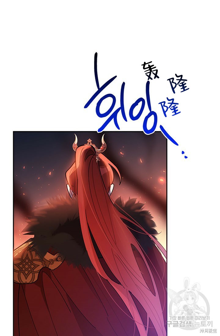 第74话79