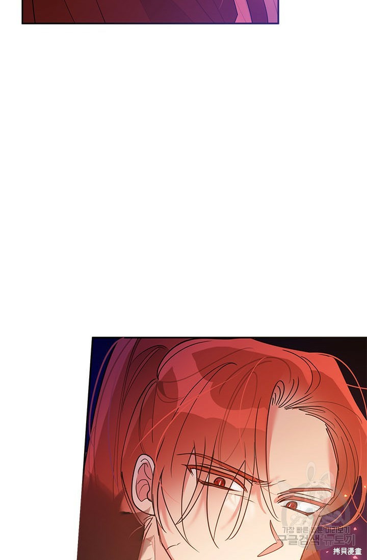 第74话80