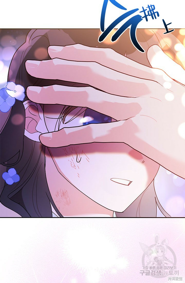 第74话88