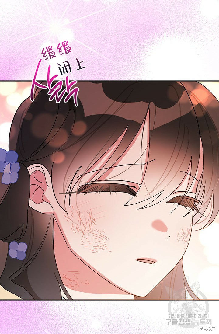 第74话89