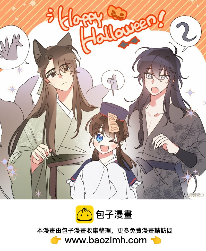 第74话91