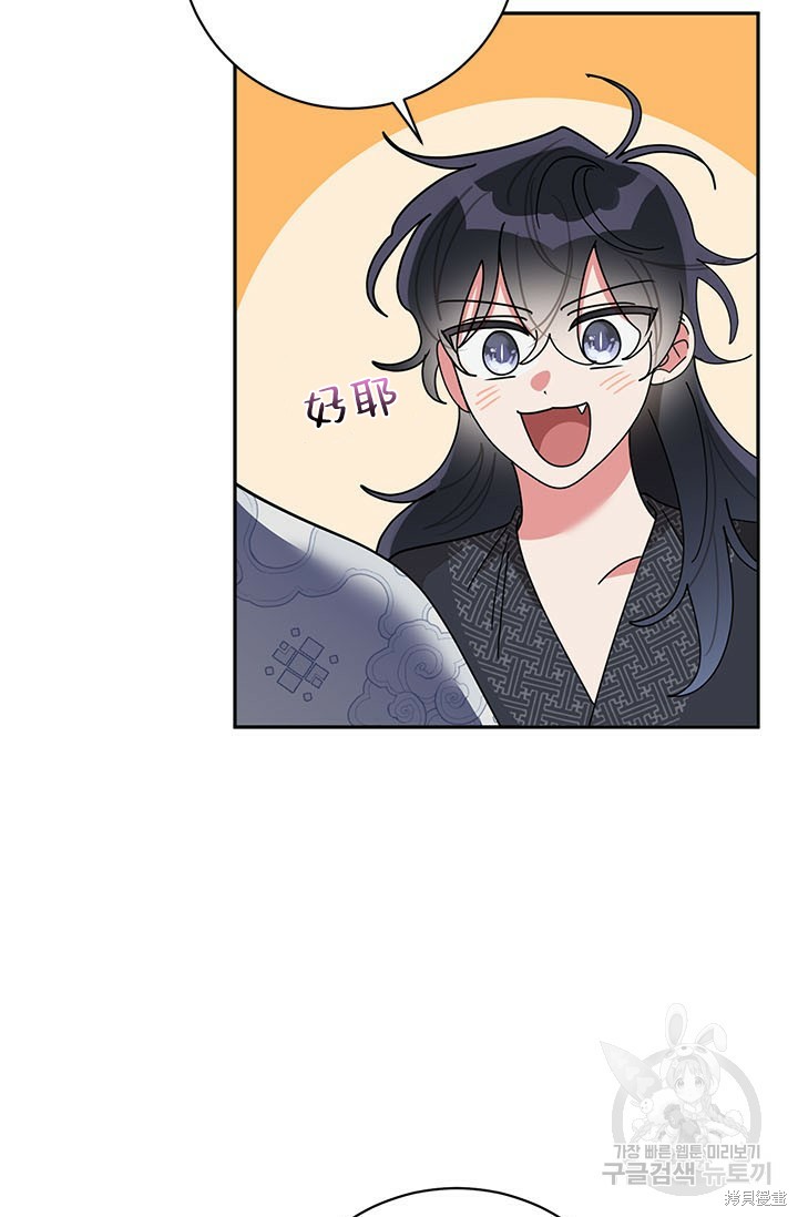 第75话55