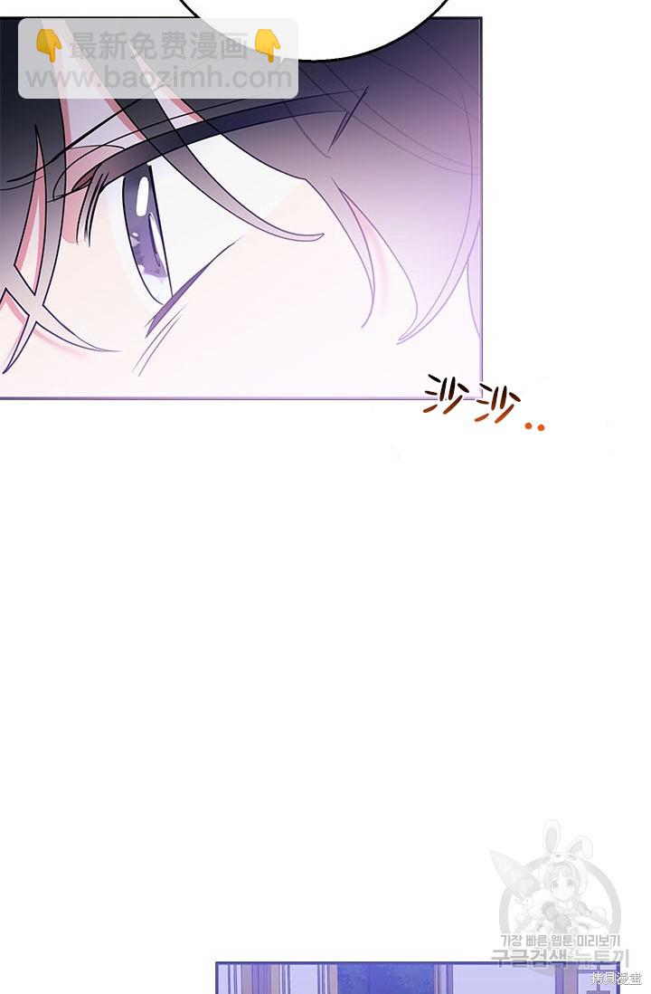 第75话67