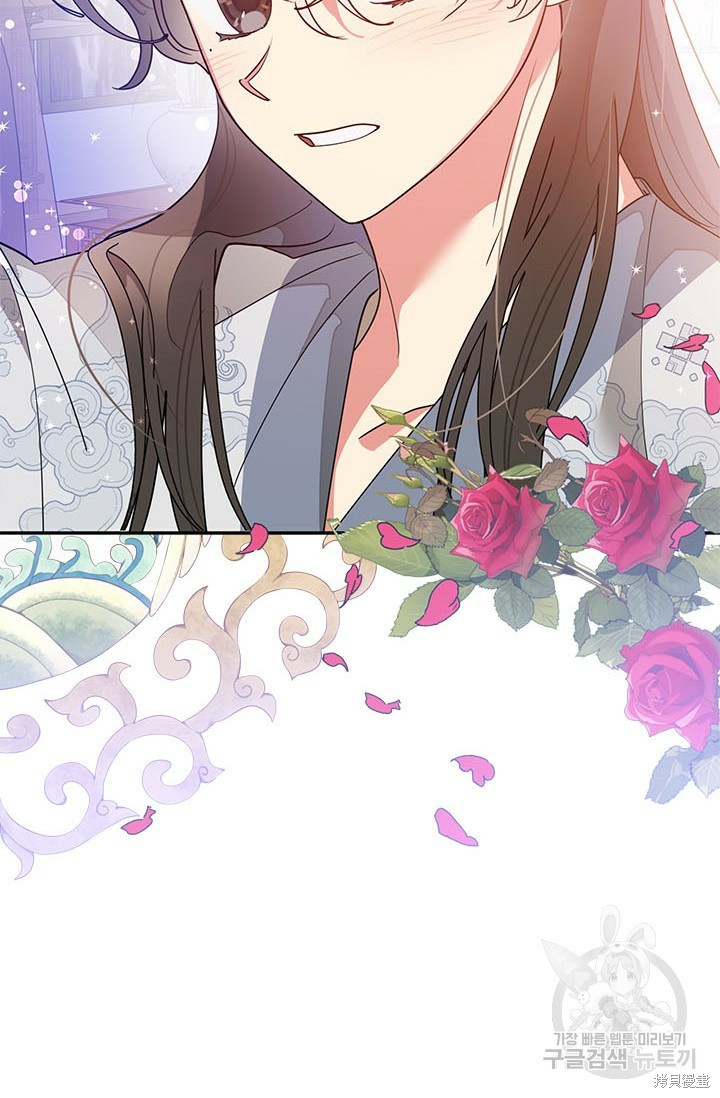 第75话76