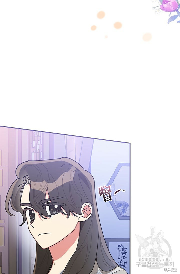 第76话16