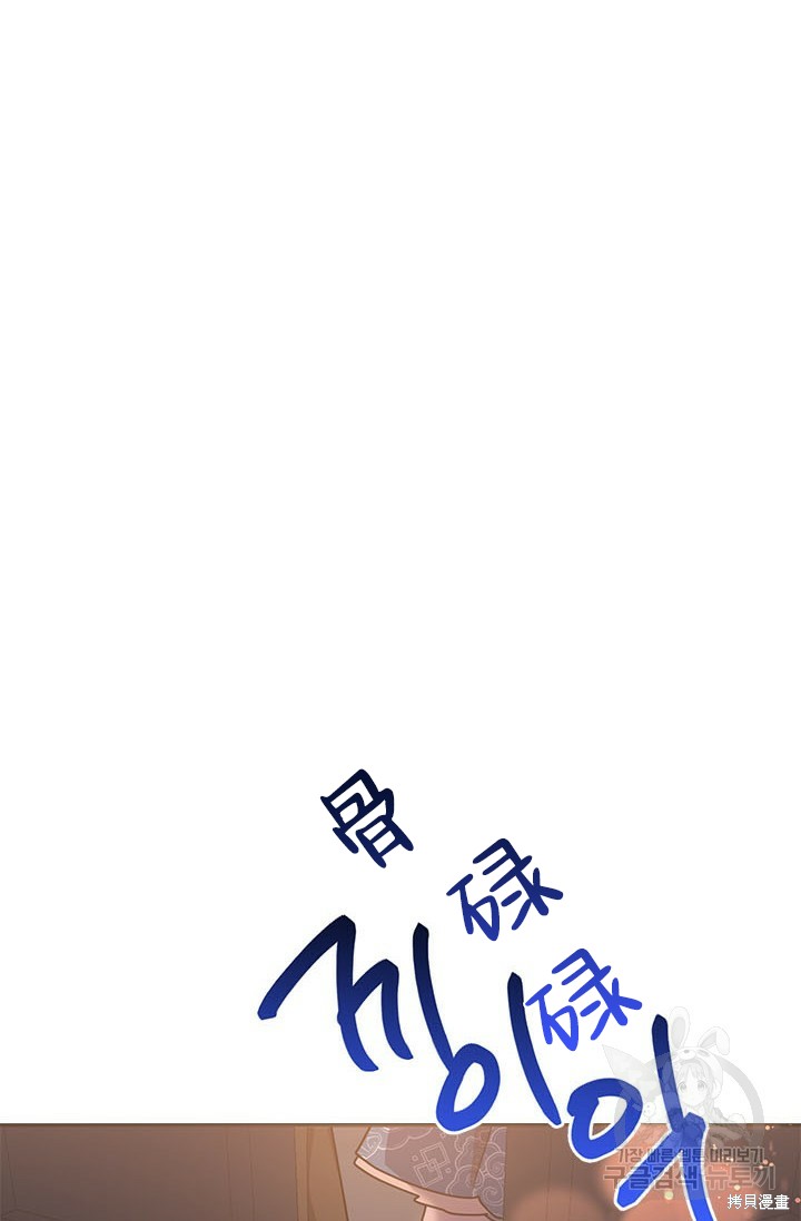 第76话32