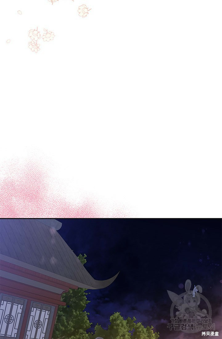 第76话67