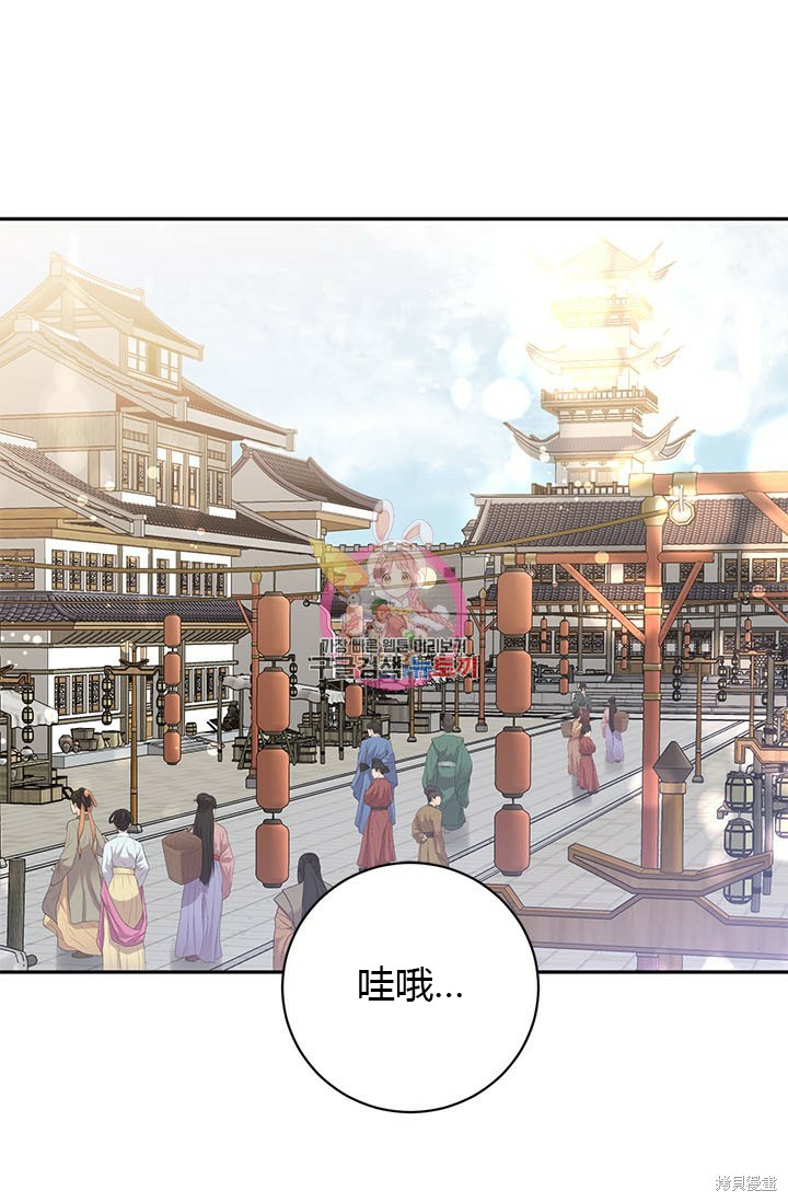 第78话0