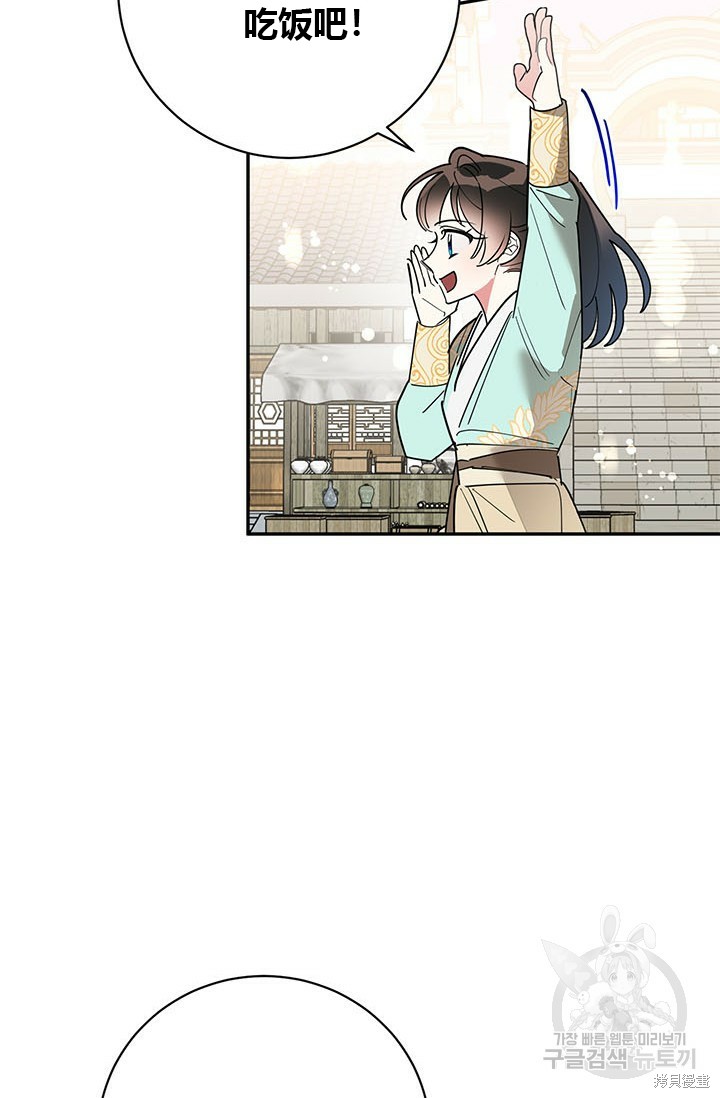 第78话21