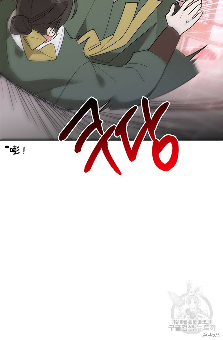 第78话26