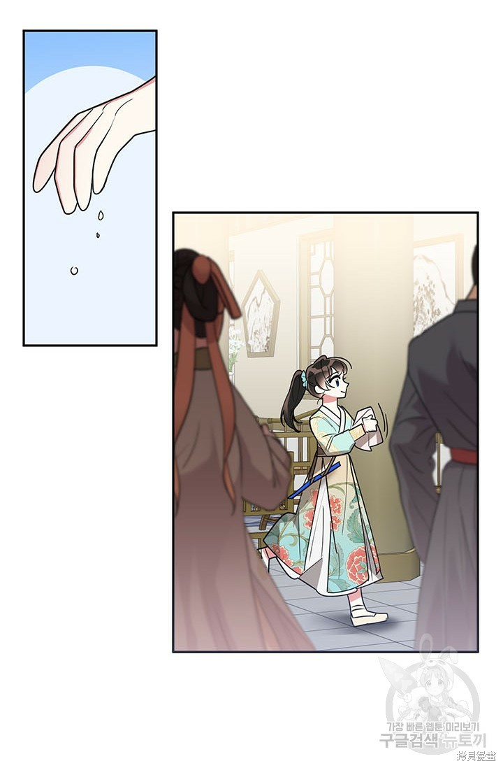 第78话37