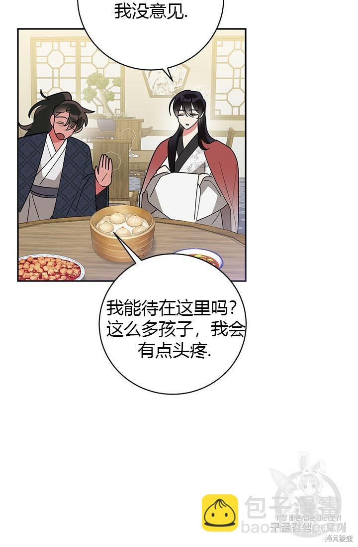 第78话62