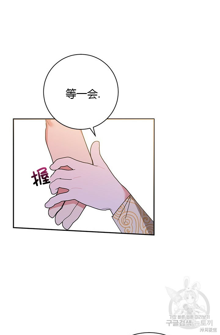 第78话64