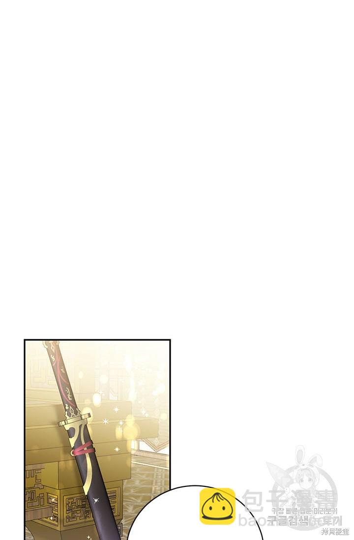 第78话70