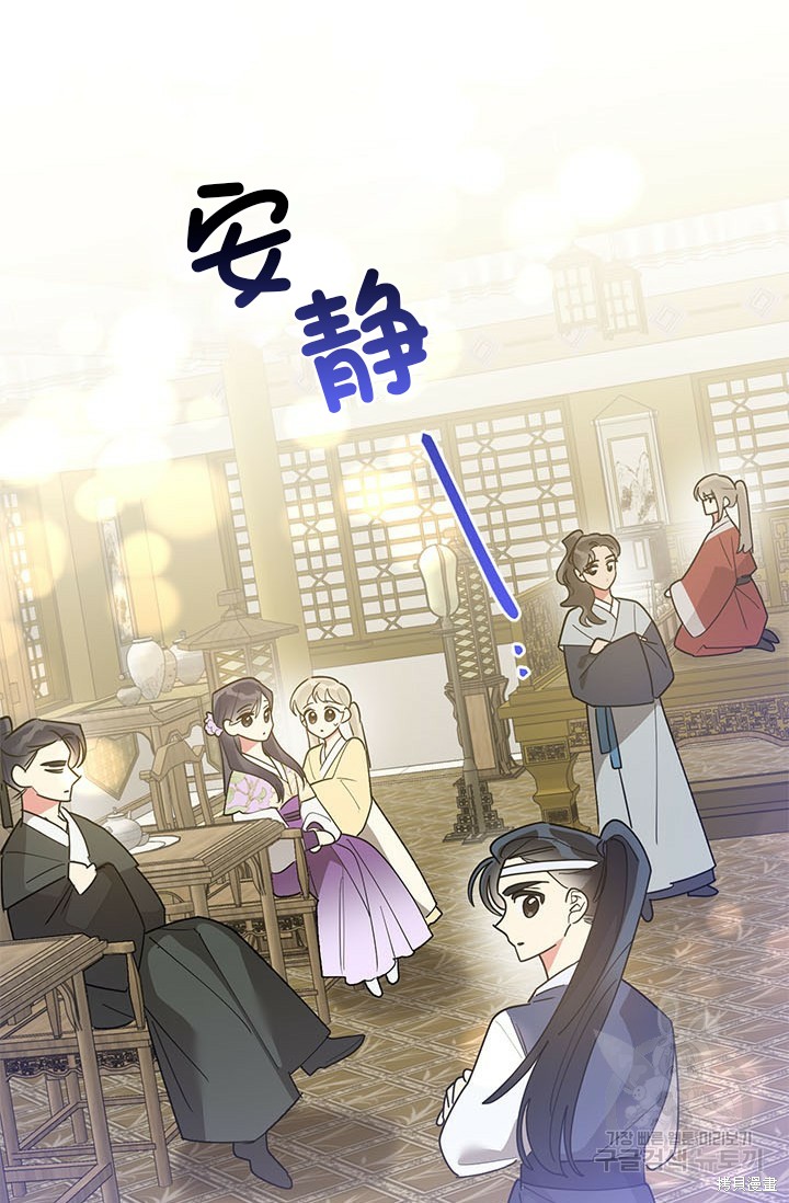 第78话79