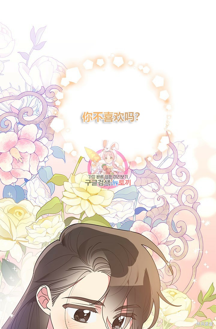 第81话0