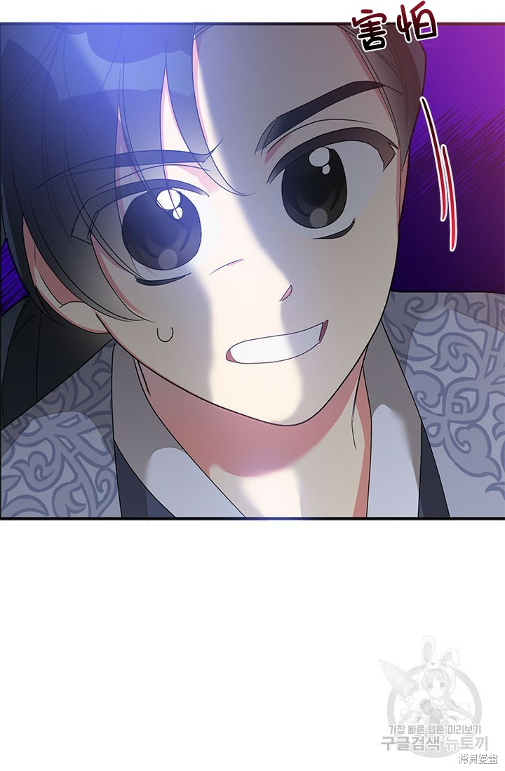 第81话28