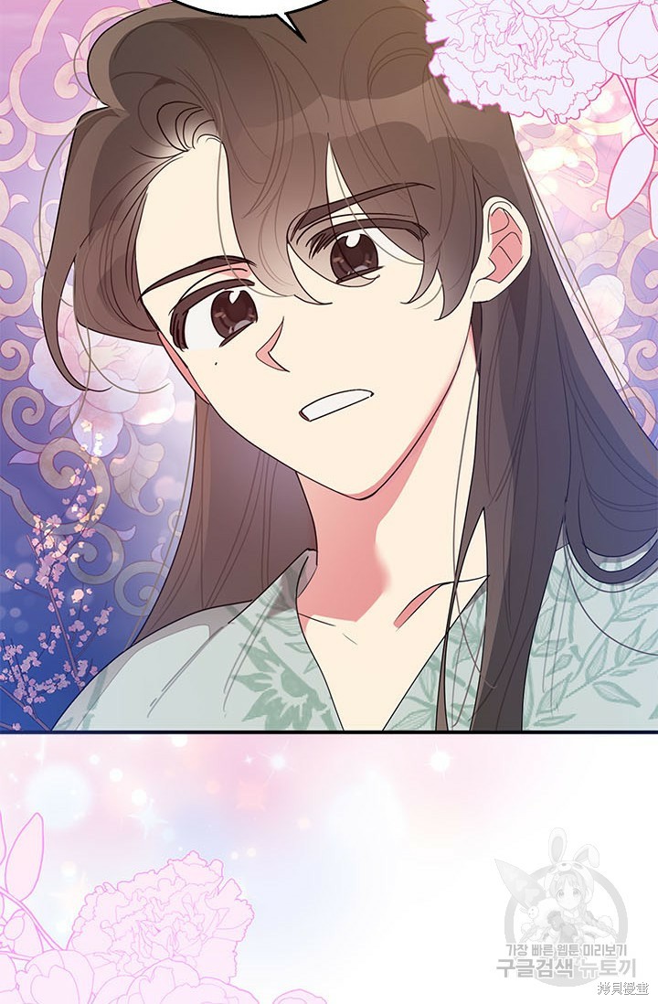 第81话32