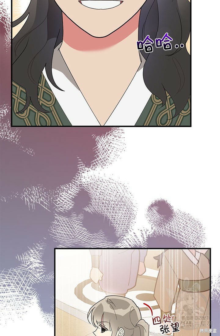 第81话72