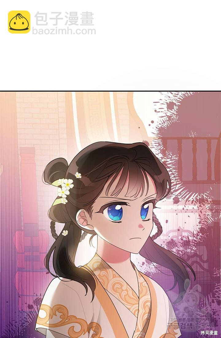 第81话80