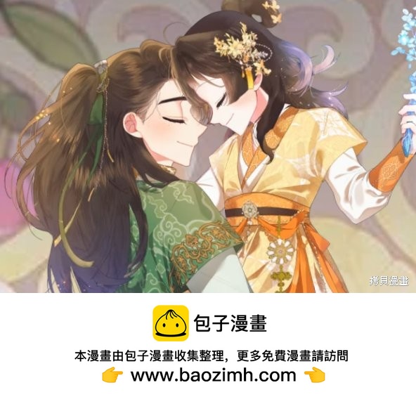 第81话82