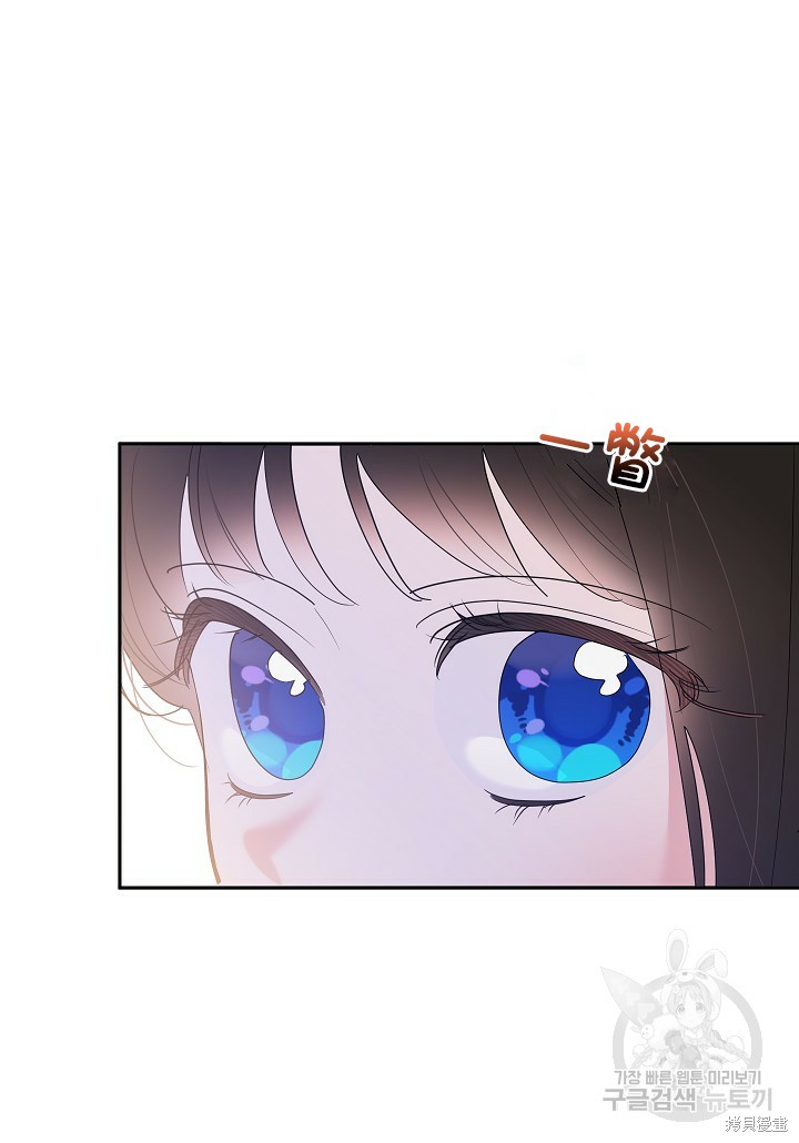 第84话29