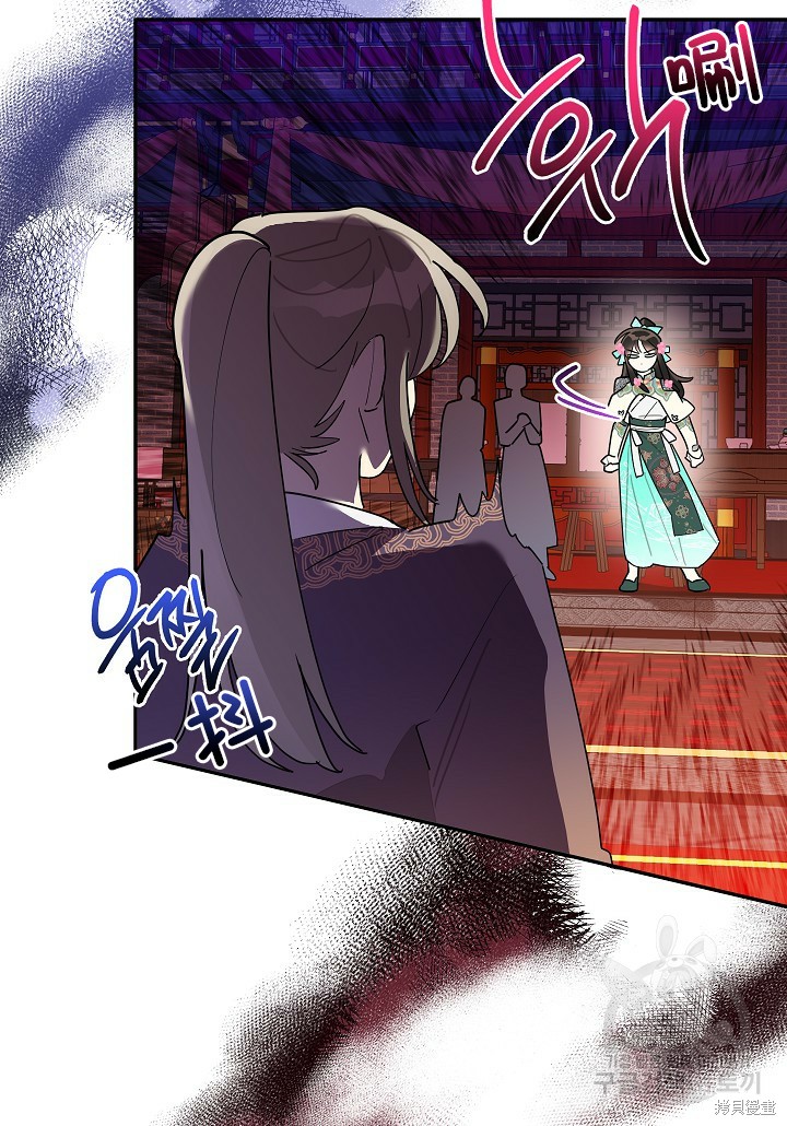 第84话36