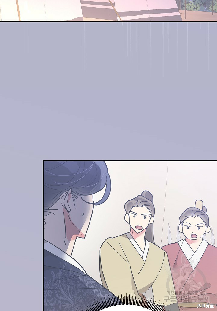 第84话55