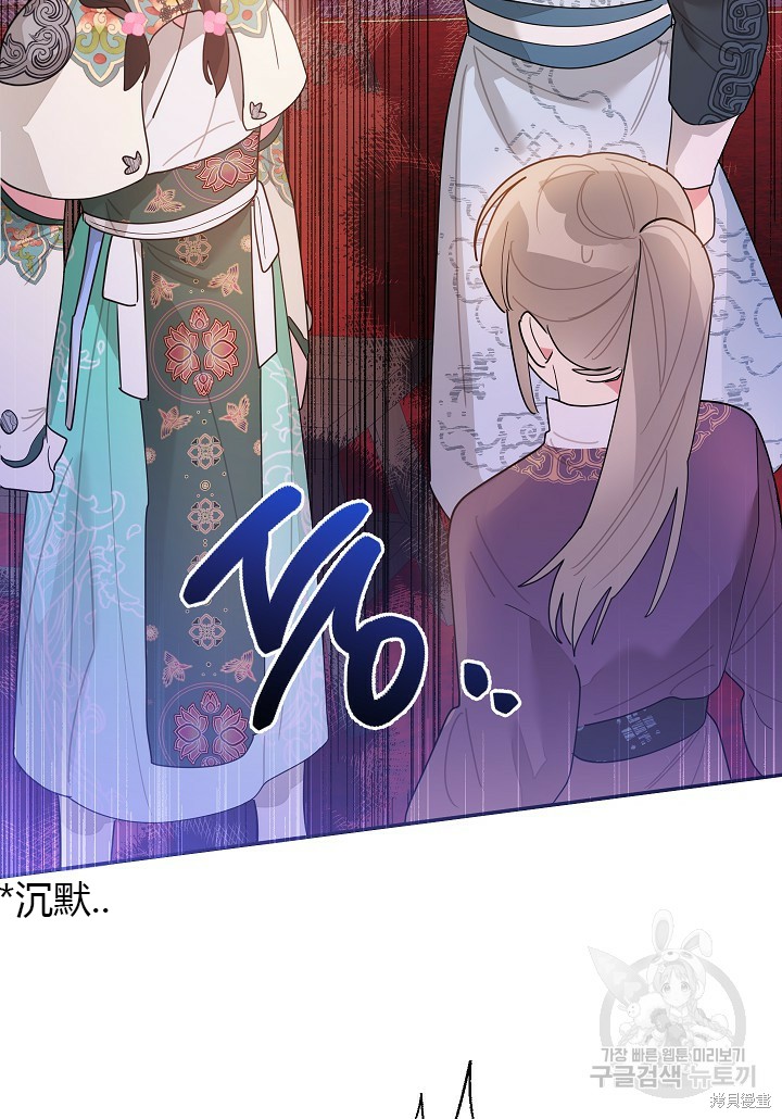 第84话77