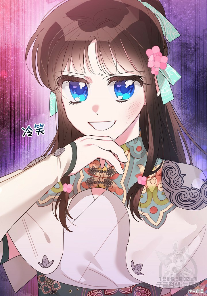 第84话81