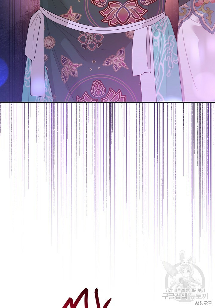 第84话82