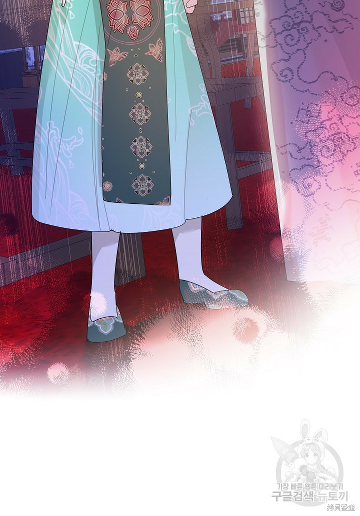 第84话85