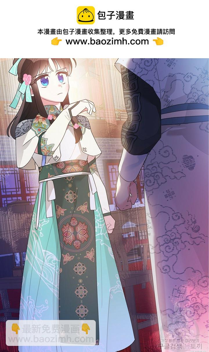 第85话1
