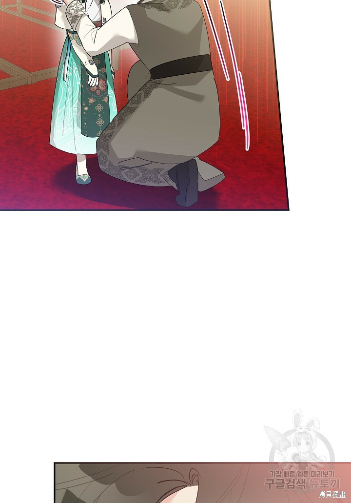 第85话12
