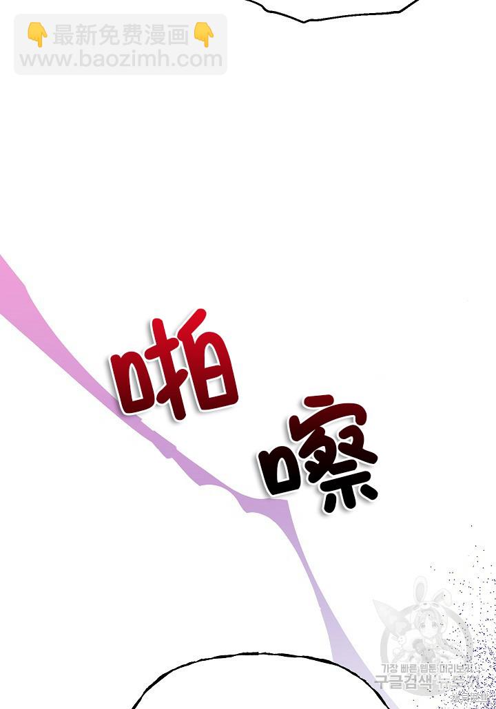 第85话55