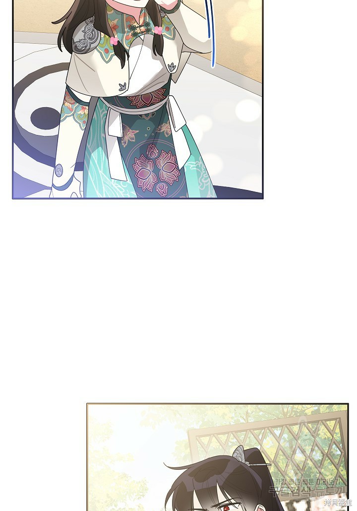 第85话76