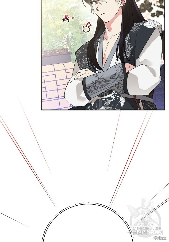 第85话77