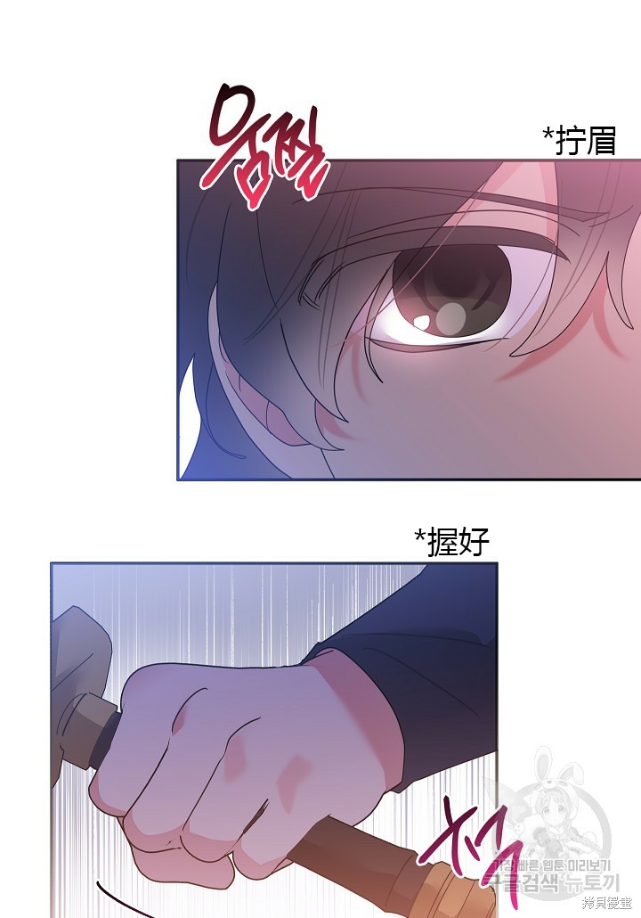第85话89