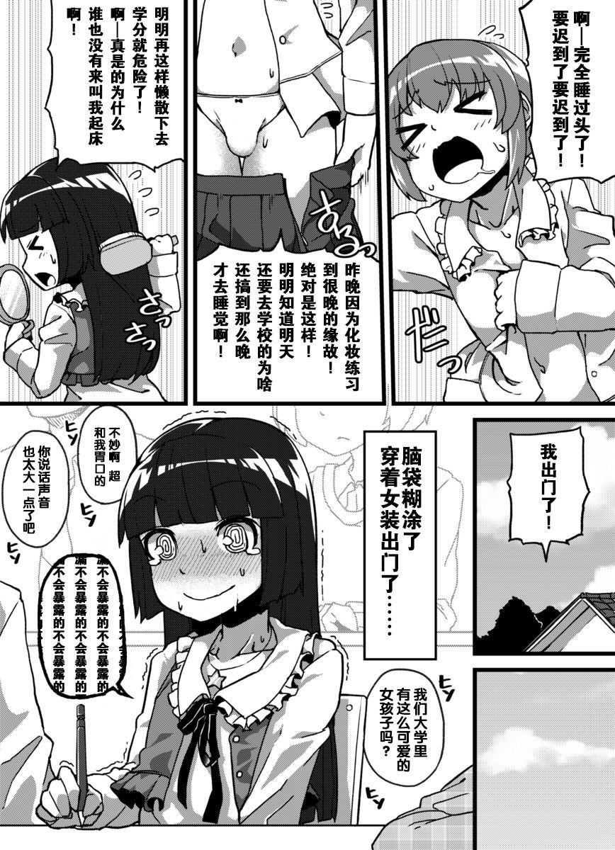 第01话0