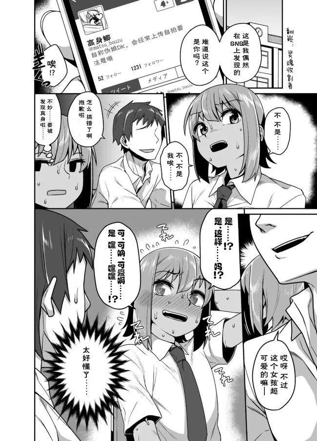 第02回0