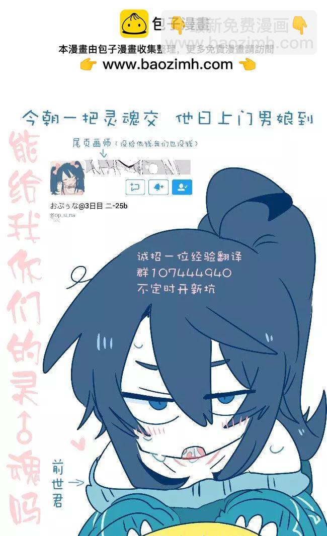 第02回1