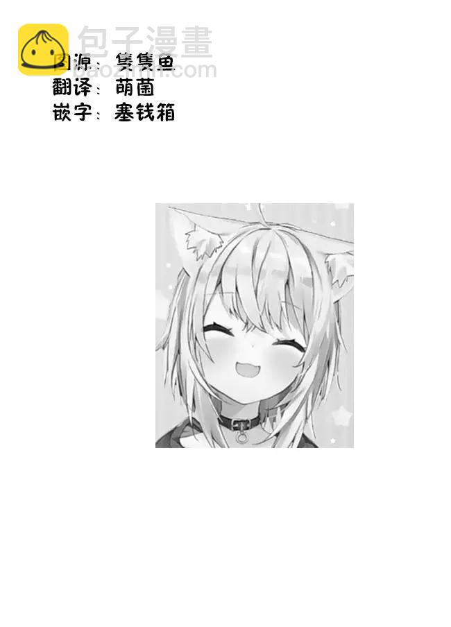 第04话8